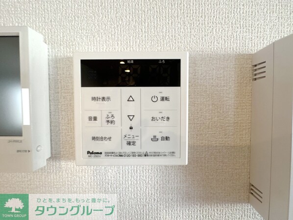 アベニール大倉山の物件内観写真